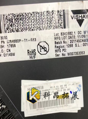 SIR468DP-T1-GE3 QFN8 R468 MOS场效应管 全新原装 BOM配单 咨