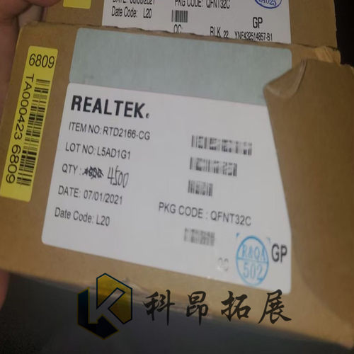 RTD2166-CG QFN32 电子元器件芯片 全新原装 BOM配单 拍前咨询