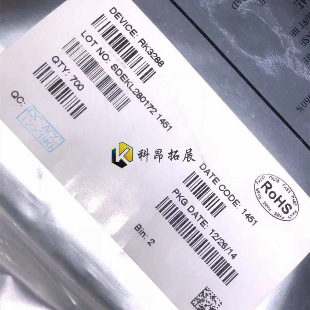 RK3288 FBGA 平板电芯片