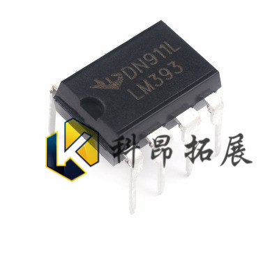 LM393N DIP8 双路差动比较器 直插 全新原装 BOM配单 拍前咨询