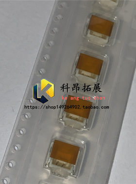 全新原装 213225-0210  连接器胶壳 BOM配单 拍前咨询 可开票