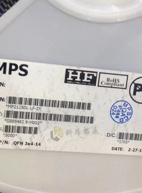 MP2125DL-LF-Z MPS QFN14 降压型转换器 电源芯片 全新原装