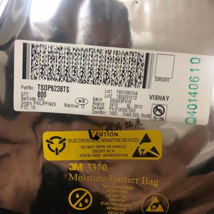 38kHz 红外线接收头 40m 全新原装 咨询 TSOP6238TS BOM配单 SMD