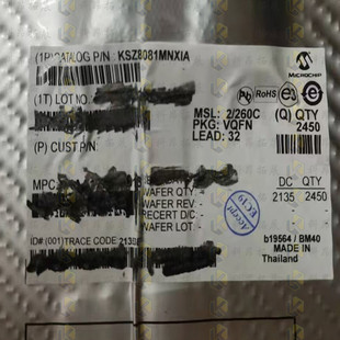 KSZ8081MNXIA QFN32 以太网接收器芯片 全新原装 BOM配单拍前咨询