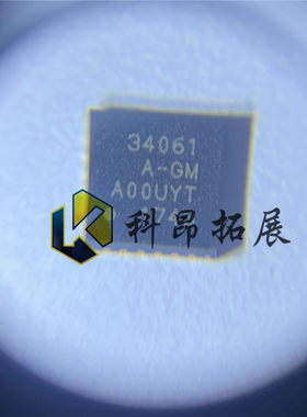 全新原装 SI34061-A-GM QFN-24 开关调节器 BOM配单 拍前咨询