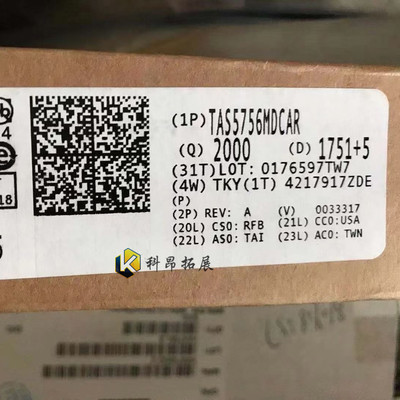 TAS5756MDCAR TSSOP48 音频放大器芯片 贴片IC 全新原装 BOM配单