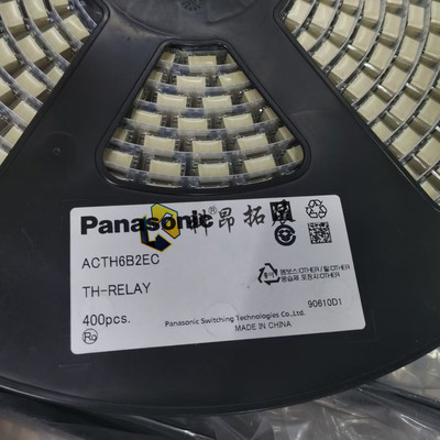 ACTH6B2EC 汽车易损继电器 全新原装 BOM配单 拍前咨询