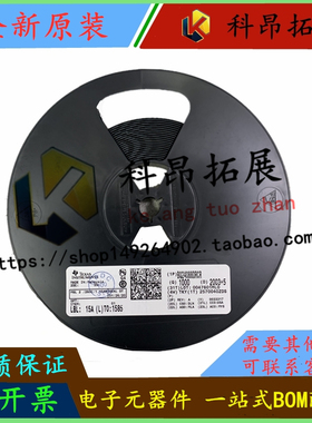 全新原装 SGM2048-3.3XTEK8G/TR TDFN8  LDO线性稳压器 拍前咨询