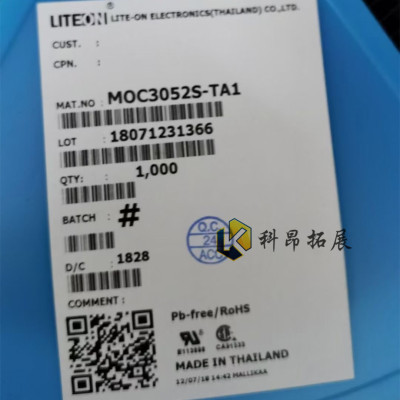 MOC3052S-TA1 SMD6 光电耦合器三端双向 贴片IC 全新原装 BOM配单