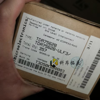 TDA7562B ZIP27 音频功率放大器 全新原装 BOM配单 拍前咨询