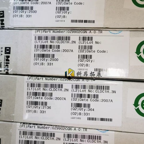 OZ9902CGN-A-0-TR SOP16 液晶电源 IC芯片 全新原装 BOM配单