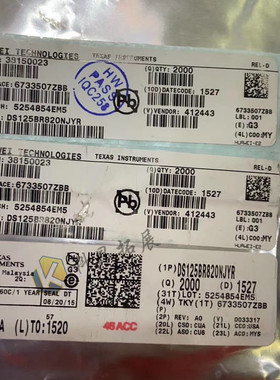DS125BR820NJYR WQFN-54 IC驱动器 丝印125B820A0 全新原装