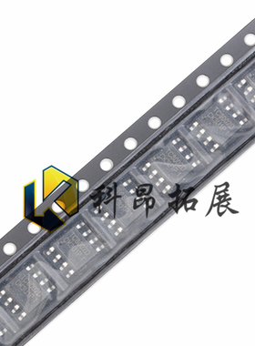 TC8002D SOP8 音频功率放大器芯片 全新原装 BOM配单 拍前咨询