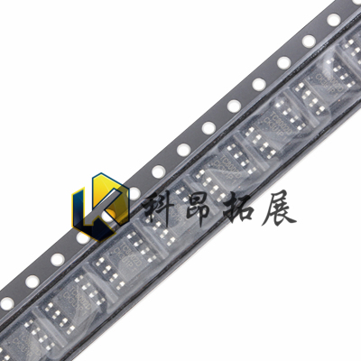 TC8002D SOP8 音频功率放大器芯片 全新原装 BOM配单 拍前咨询