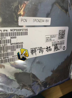 NCP333FCT2G WLCSP4 电源开关 驱动器芯片 全新原装 BOM配单 咨询