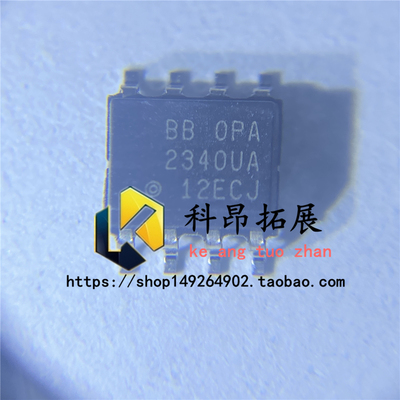 全新原装 OPA2340UA SOP8 运算放大器芯片 BOM配单 拍前咨询