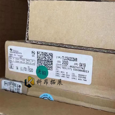 TLC542CDWR SOP20 模数转换器 贴片IC 全新原装 BOM配单 拍前咨询