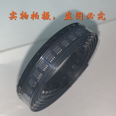 MP3414DJ-LF-Z SOT23-8 开关稳压器 IC芯片 ACMH 转换器 全新原装