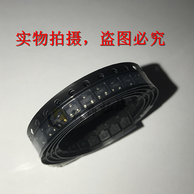 TCM809TVNB713 丝印JX8H SOT-23 复位芯片 监控电路 全新原装 BOM