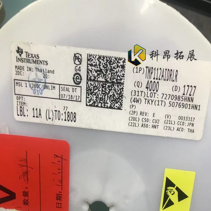 TMP112AIDRLR SOT563 1.4V 丝印OBS温度传感器 全新原装 BOM配单