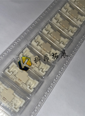 全新原装  BM22B-PUDSS-TFC(LF)(SN) 连接器  BOM配单 拍前咨询