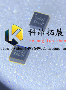 全新原装 CBG9092 2*2mm 平坦增益放大器 BOM配单 拍前咨询