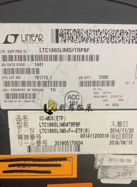 LTC1865LIMS#TRPBF MSOP10 丝印LTJ5 全新原装 BOM配单 拍前咨询