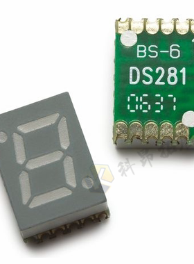 HDSM-281C LED数码管 红色 显示器 7.5 mcd 显示屏 阳极 全新原装