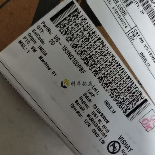 VS-183NQ100PBF D67 100V 电子元器件 全新原装 BOM配单 拍前咨询