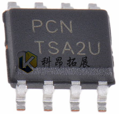 PAM2421AECADJR SOP8 电源开关稳压器 全新原装 BOM配单 拍前咨询