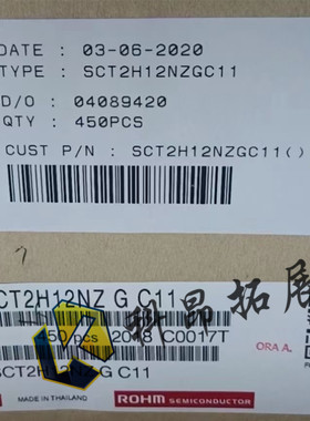 SCT2H12NZGC11 TO-3PFM MSO场效应管 全新原装 BOM配单 拍前咨询