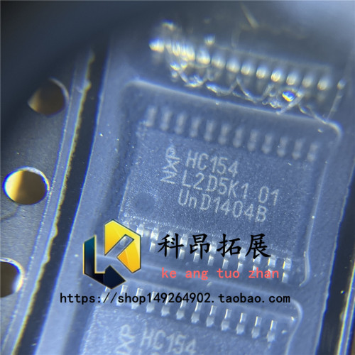 全新原装 74HC154PW,118 TSSOP-24 信号开关 BOM配单 拍前咨询