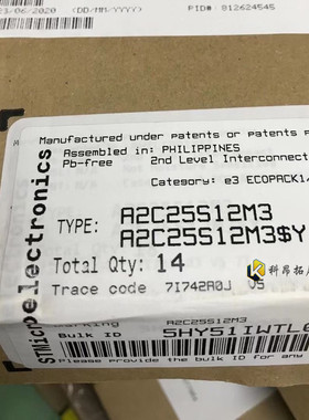 A2C25S12M3 ACEPACK2 IGBT模块 全新原装 一站式BOM配单 可开票