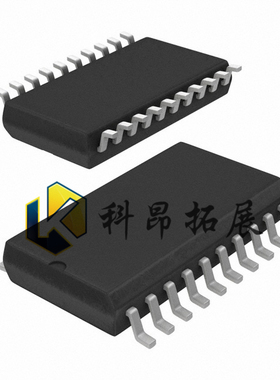 TC74HC244AF SOP20 74HC244AF 缓冲器 全新原装 BOM配单 拍前咨询