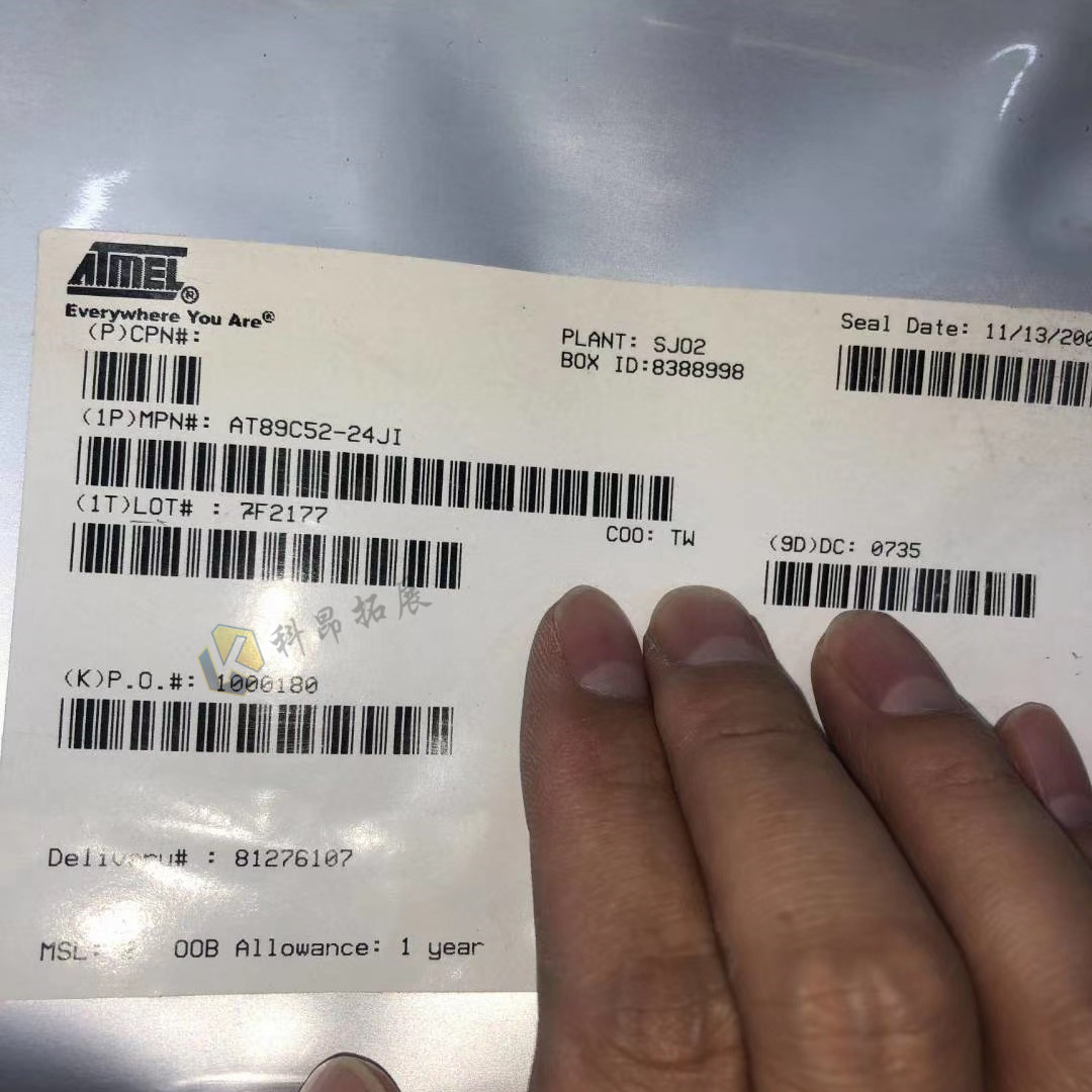 AT89C52-24JU PLCC44 AT89C52-24JI 贴片 8位单片机微控制器 全新