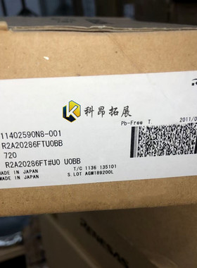 R2A20286FT QFP100 等离子液晶芯片 全新原装 BOM配单 拍前咨询