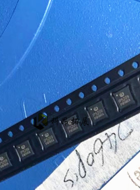 IP5209 1P5209 QFN24 移动电源芯片 全新原装 BOM配单 拍前咨询