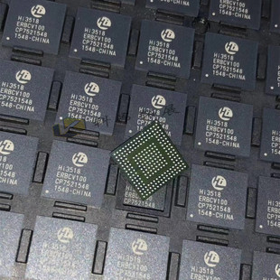 HI3518ERBCV100 BGA293 HI3518E 安防芯片 视频处理器 全新原装