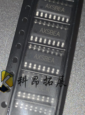 SY7728DFEC SOP16 电子元器件 贴片IC 全新原装 BOM配单 拍前咨询