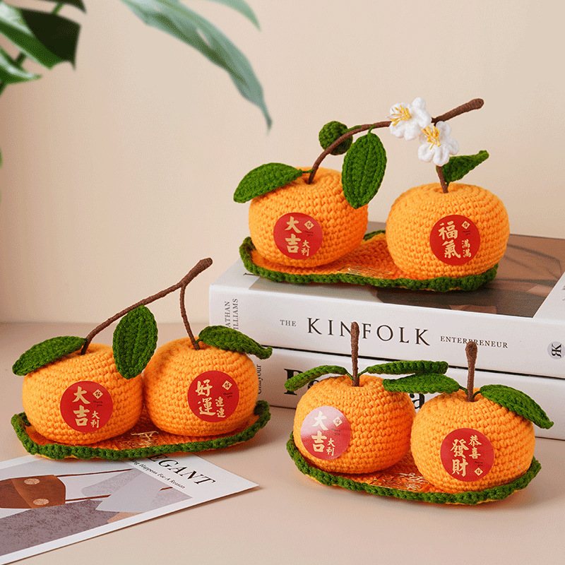 毛线钩织汽车摆件成品手工大吉大