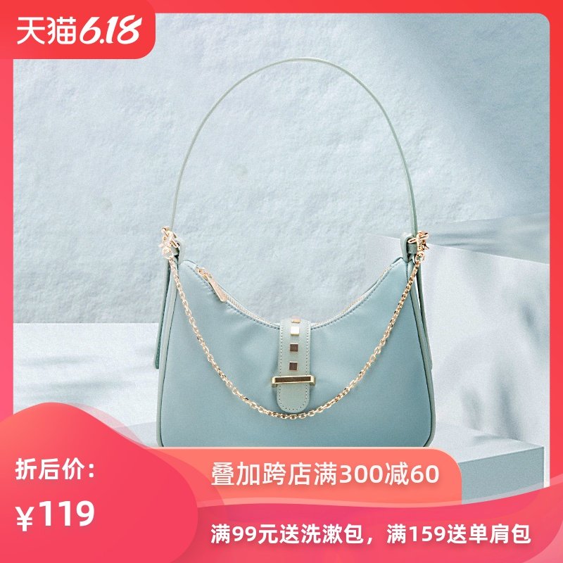 腋下包包2020新款潮单肩包法棍小众包斜挎包休闲复古尼龙布包女包