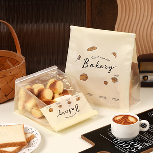 面包吐司包装 袋450g克自封切片土司麻薯餐包袋子牛角包饼干打包袋
