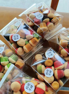 透明吐司面包袋子迷你小蛋糕包装袋铁丝卷边烘焙打包袋自封袋