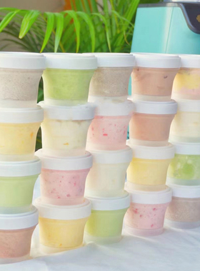 烧仙草100ml布丁奶冻杯冰激凌慕斯杯耐高温耐冻雪糕盒酸奶甜品罐