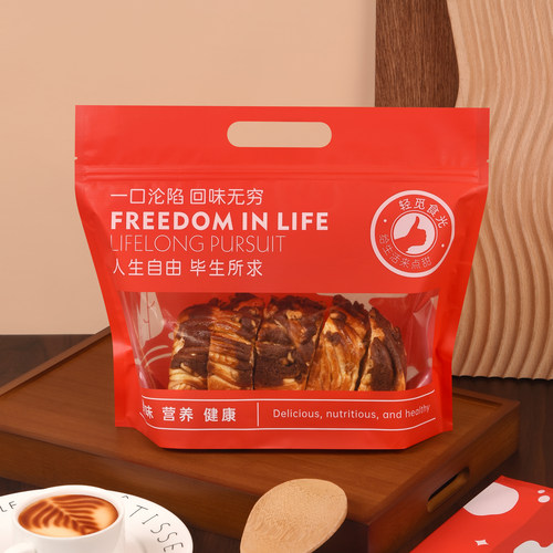 透明开窗手提烘焙自立袋