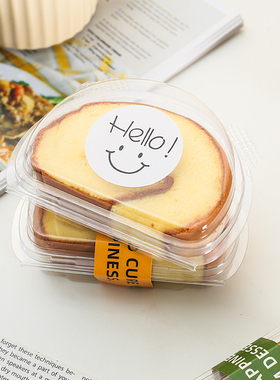 可爱小熊日式蛋糕卷单个包装盒烘焙点心手提透明山姆瑞士卷分装盒