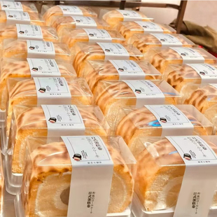 日式蛋糕卷包装盒梦龙瑞士虎皮卷女王透明小西点切块蛋糕盒子打包
