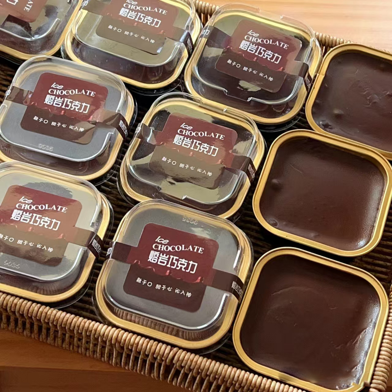 冰山熔岩蛋糕包装盒巧克力蛋糕盒子贴纸慕斯提拉米苏甜品铝箔盒