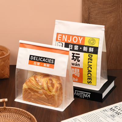 450克吐司自封食品级包装袋
