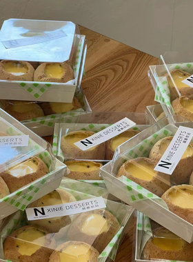 麻薯布丁包装盒冰心麻薯蛋糕爆浆大泡芙脆皮蛋挞一次性打包盒